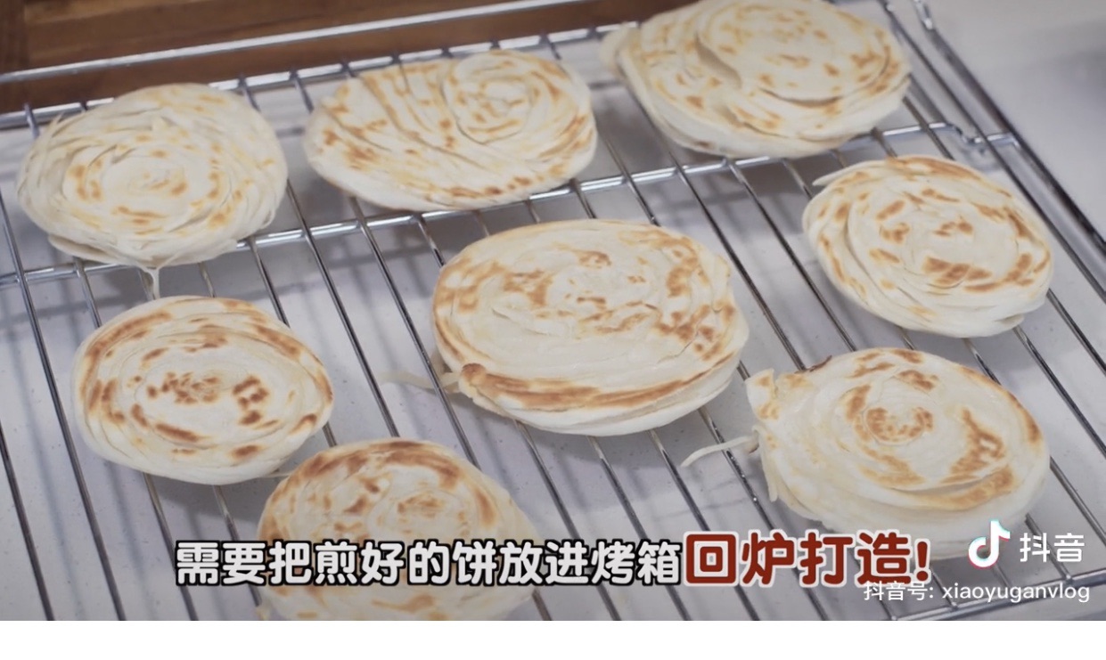 老潼关肉夹馍