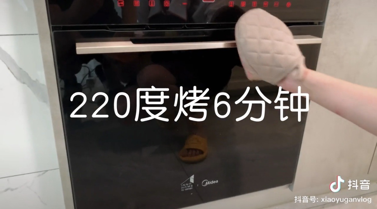 老潼关肉夹馍