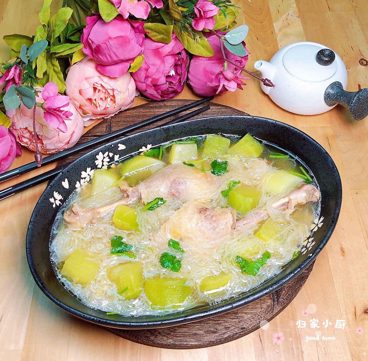 老鸭萝卜粉丝煲