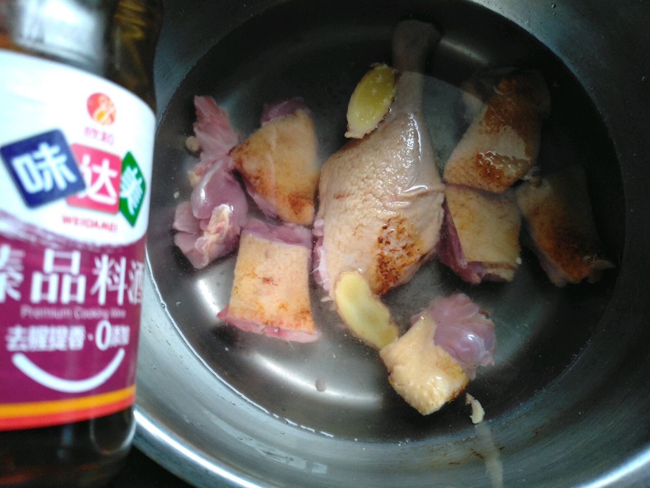 老鸭汤