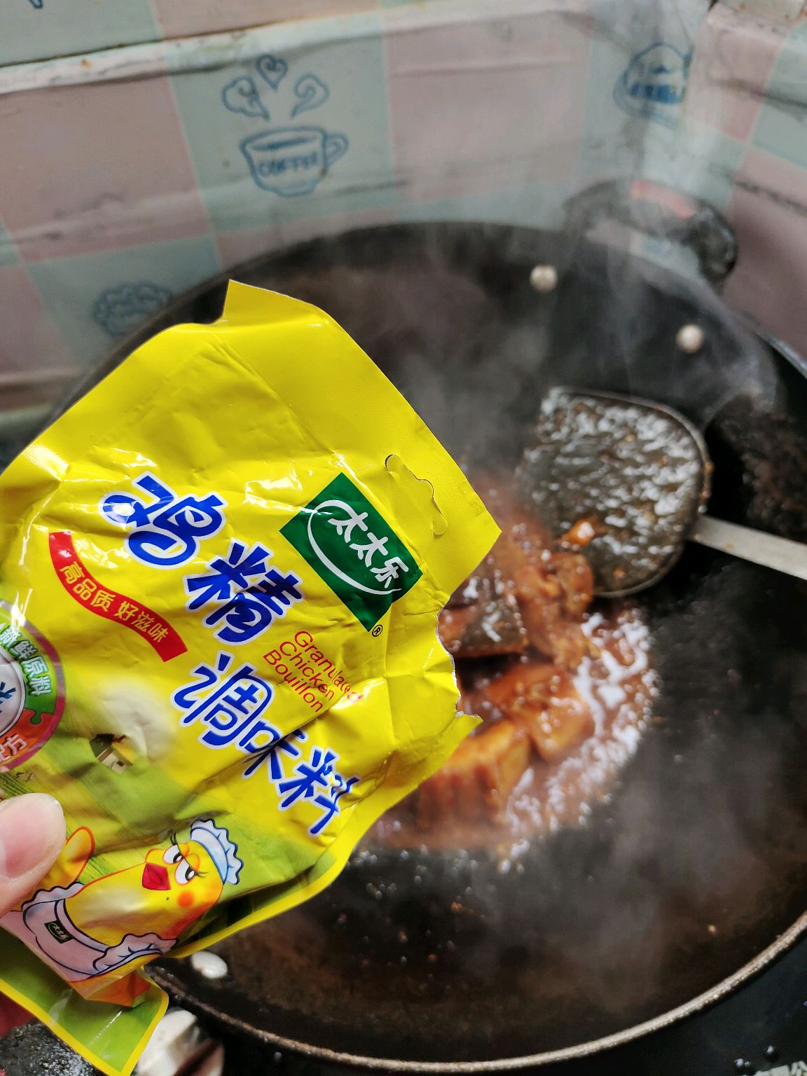 醪糟焖鱼