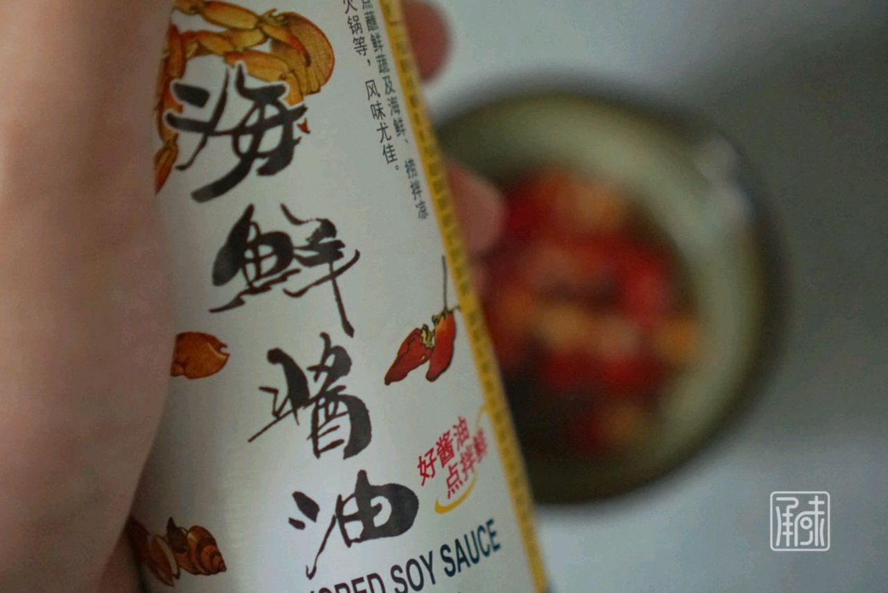 捞汁北极贝