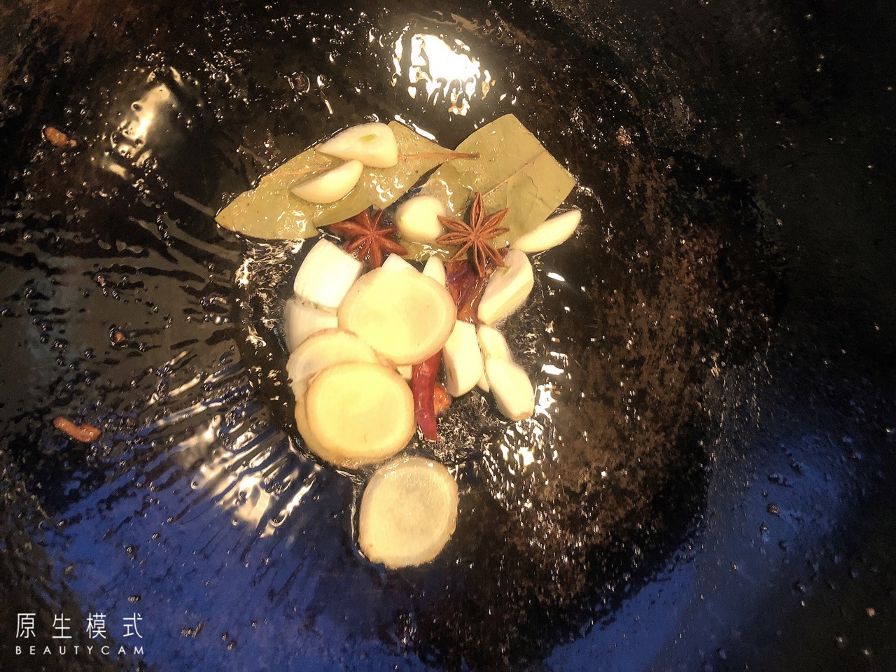 雷笋小鸡炖蘑菇