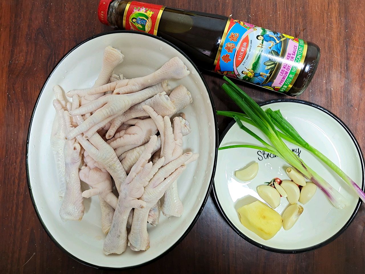 李锦记旧庄耗油～红烧鸡爪