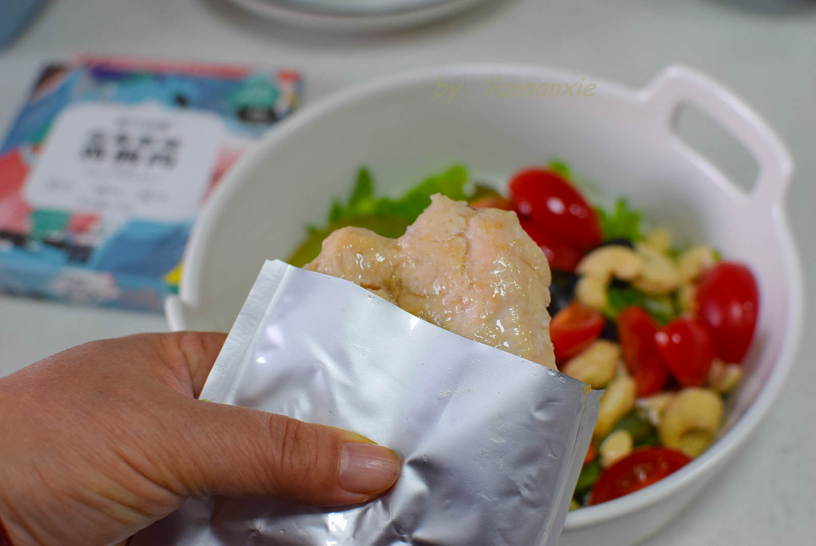 藜麦鸡肉减脂沙拉