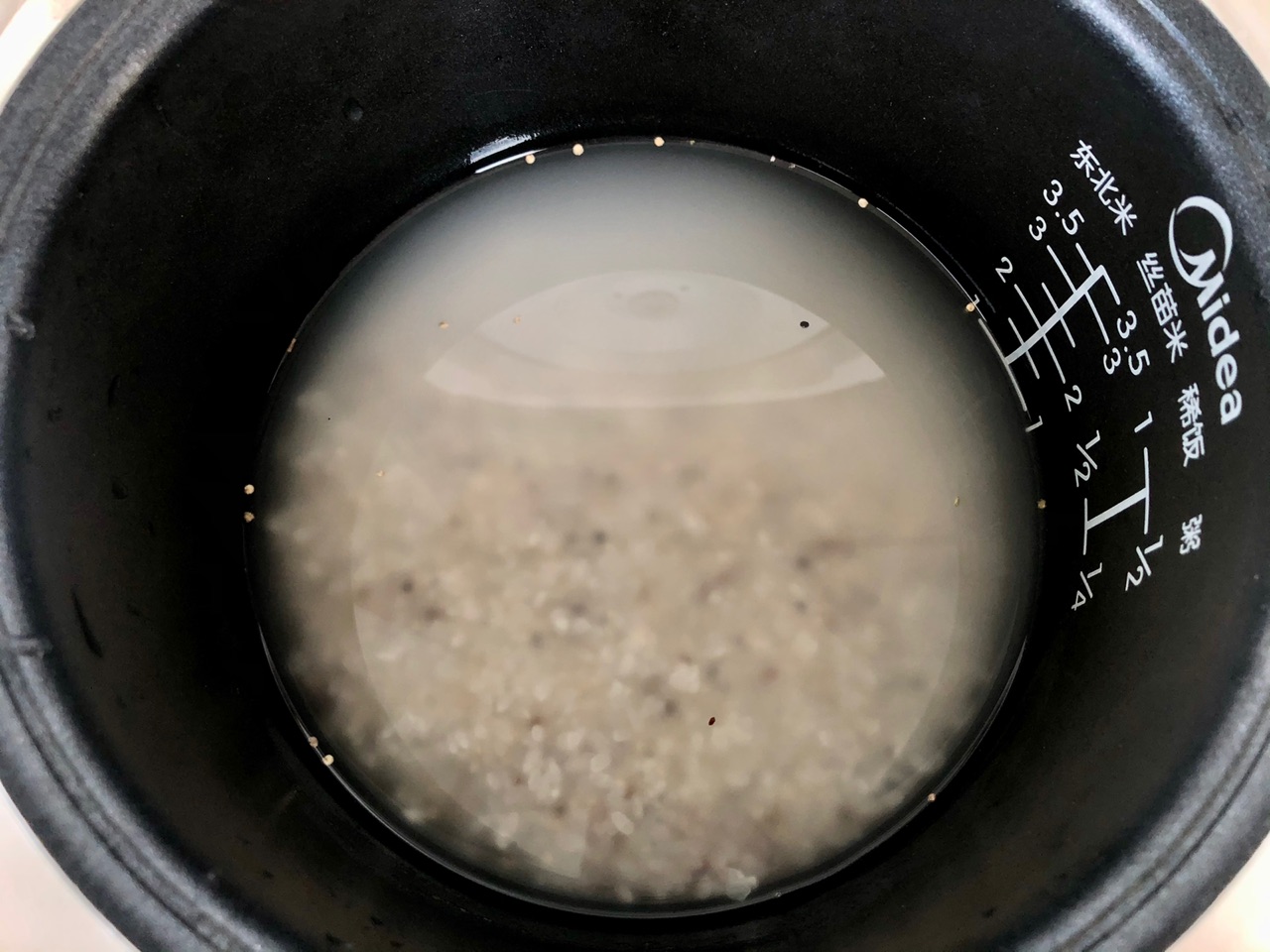 藜麦鲜蔬腊味饭