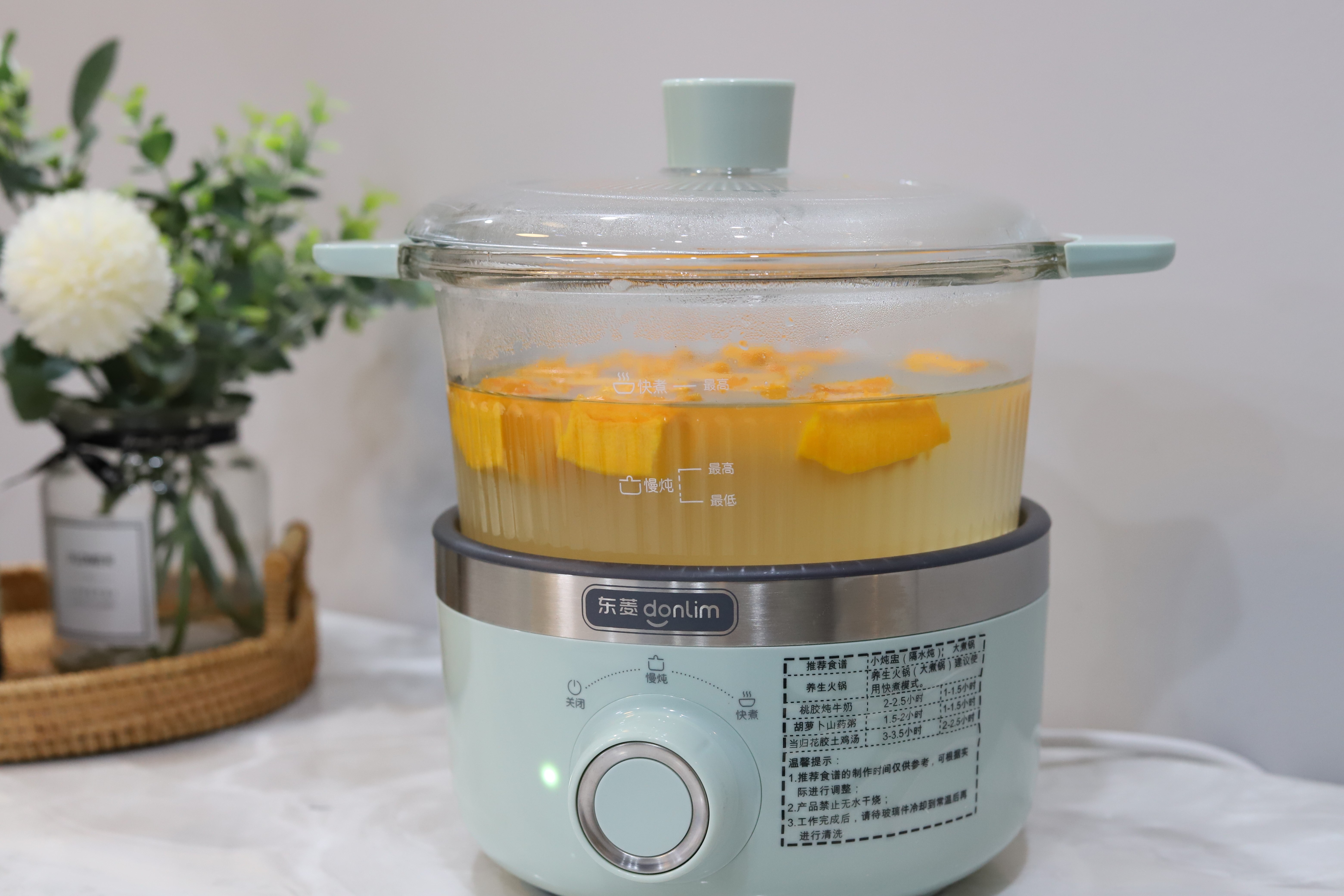 藜麦小米南瓜粥