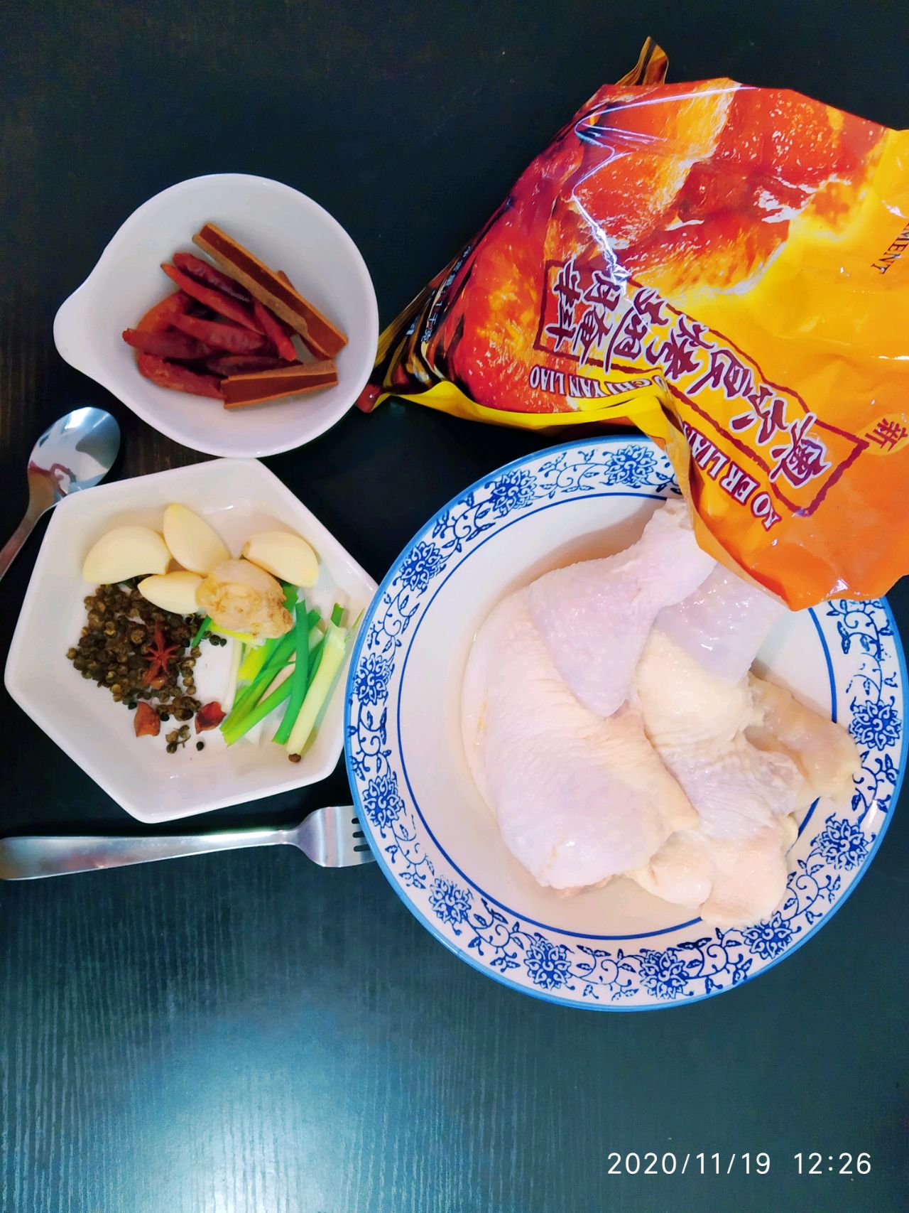 李氏鸡腿饭