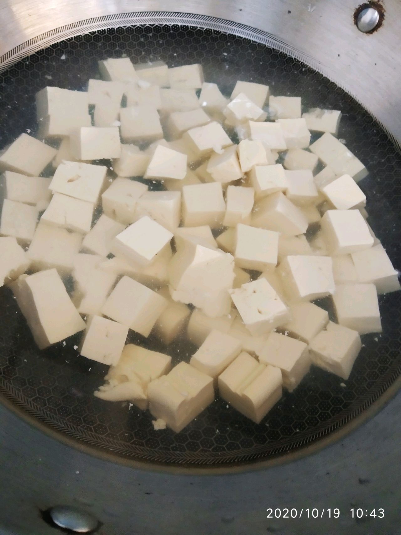 李氏溜豆腐