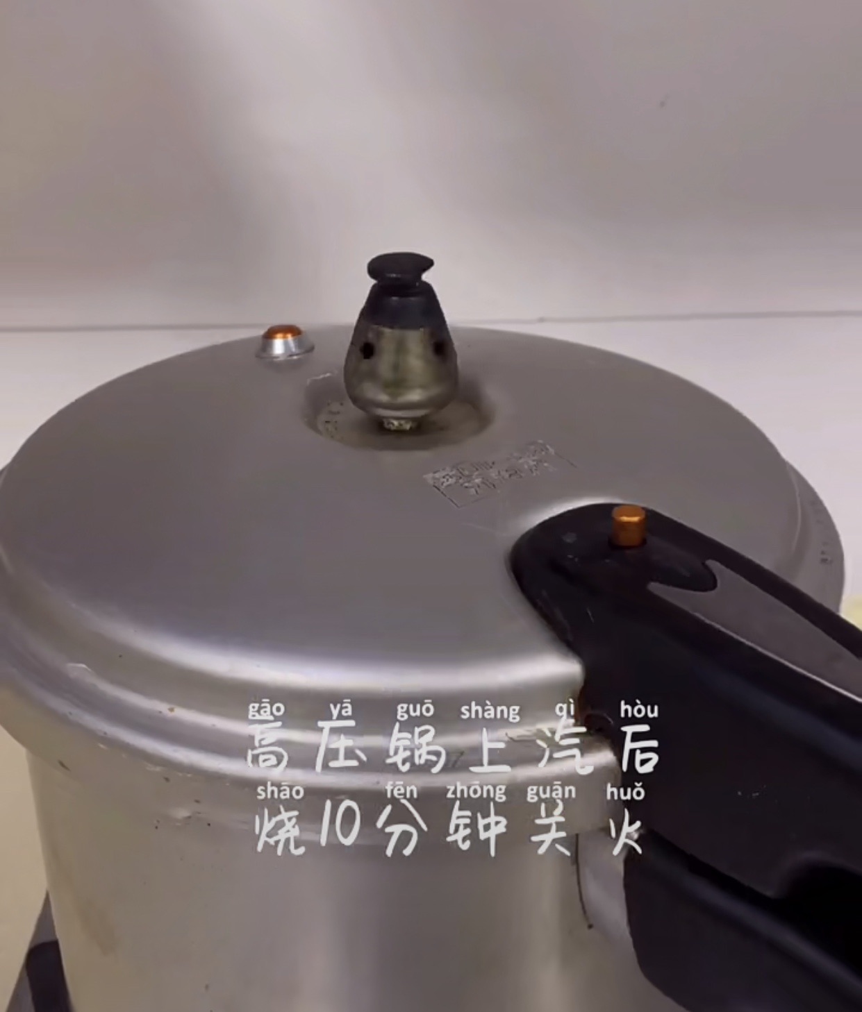 荔枝红枣烧猪心