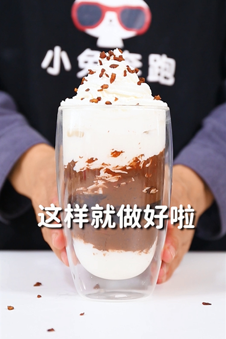 栗子麻薯鲜奶茶的做法,小兔奔跑冬季热饮配方教程