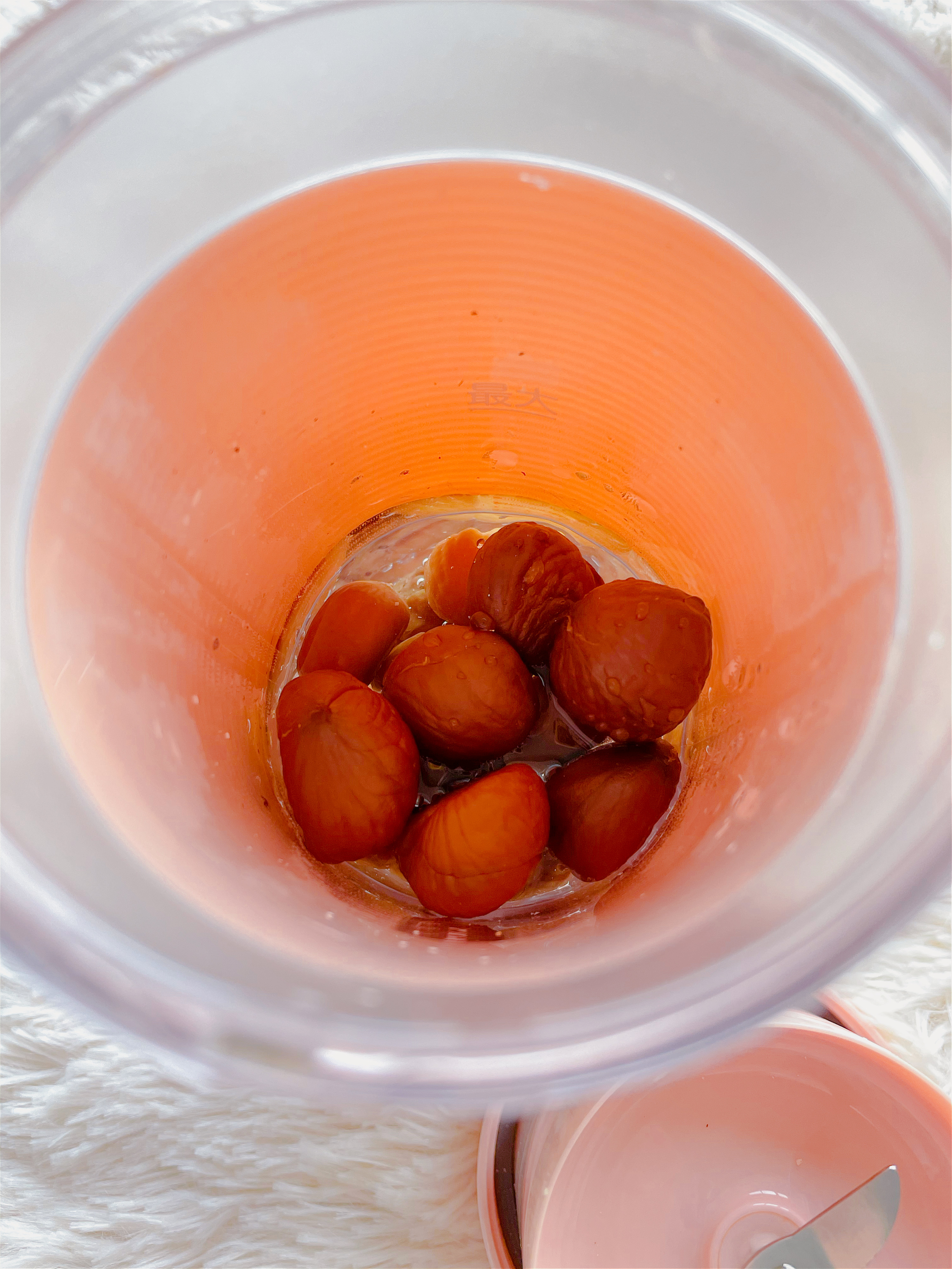 栗子奶油拿铁