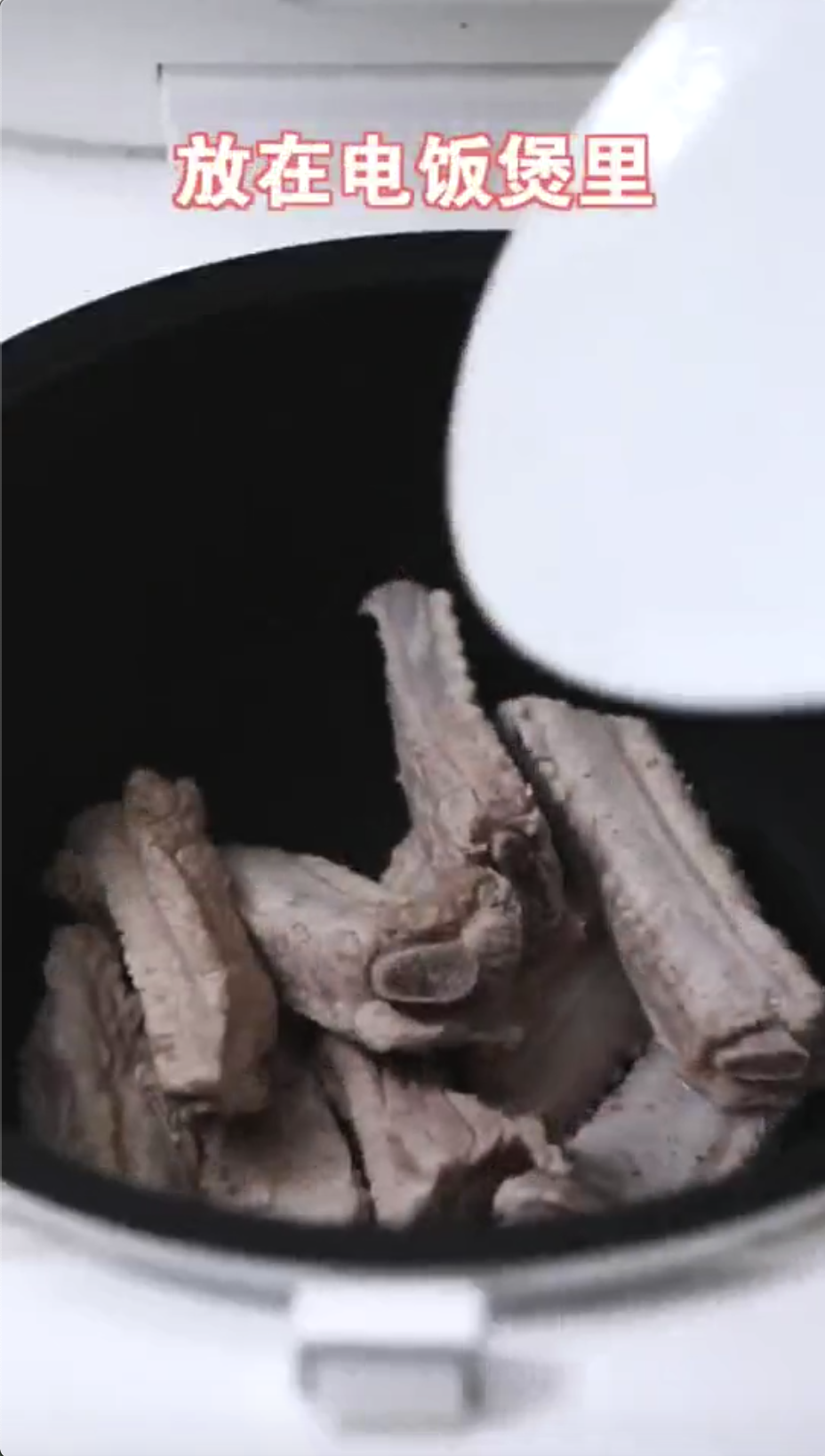 莲藕排骨汤