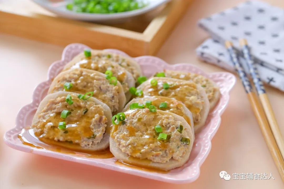 莲藕肉夹 宝宝辅食食谱