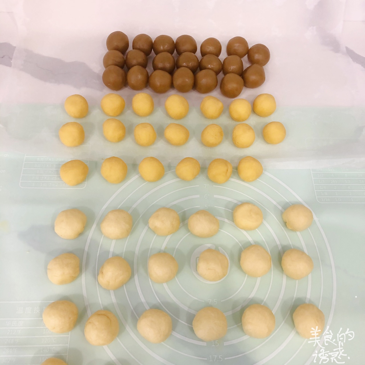 连蓉酥