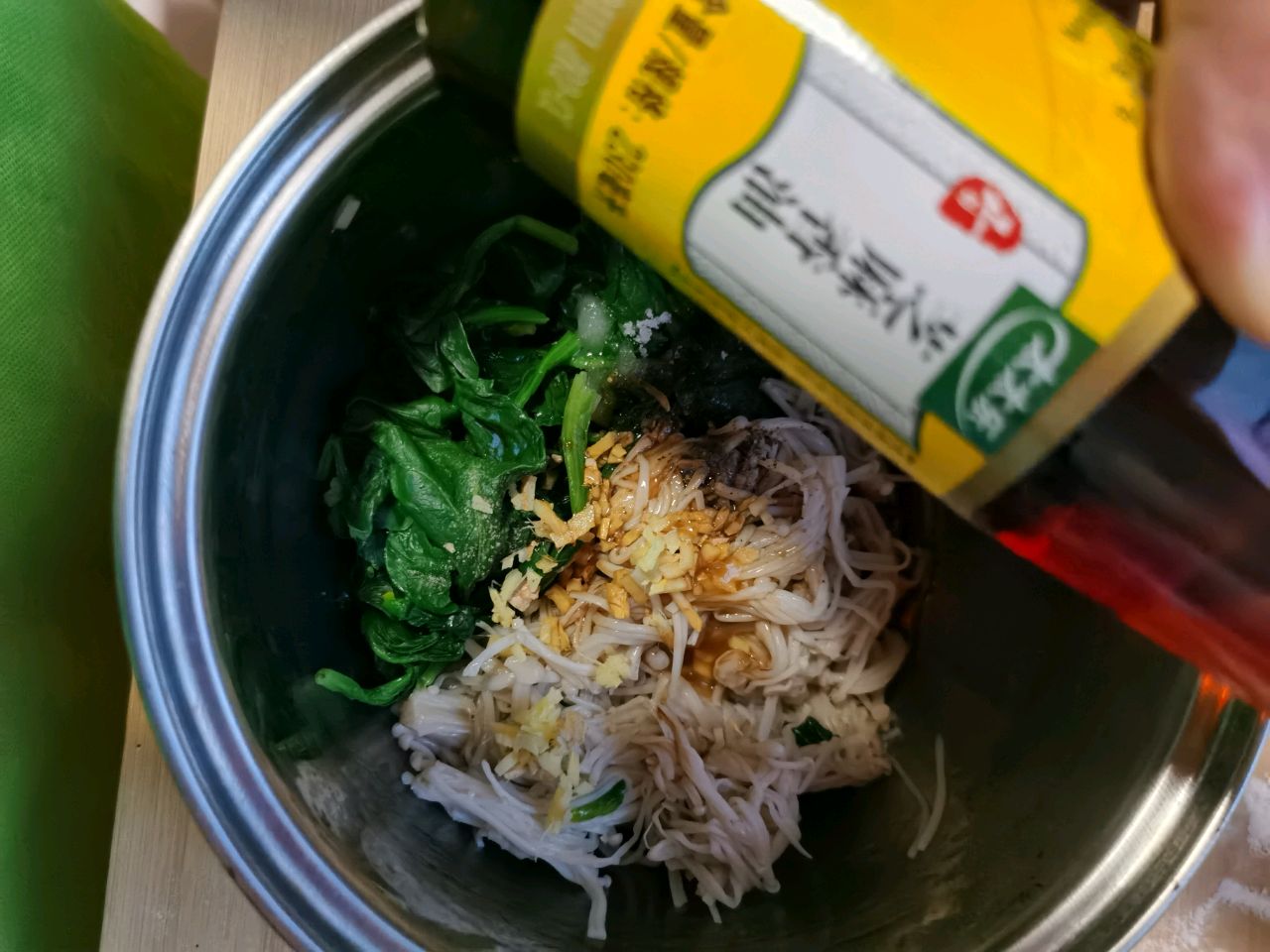 凉拌菠菜金针菇