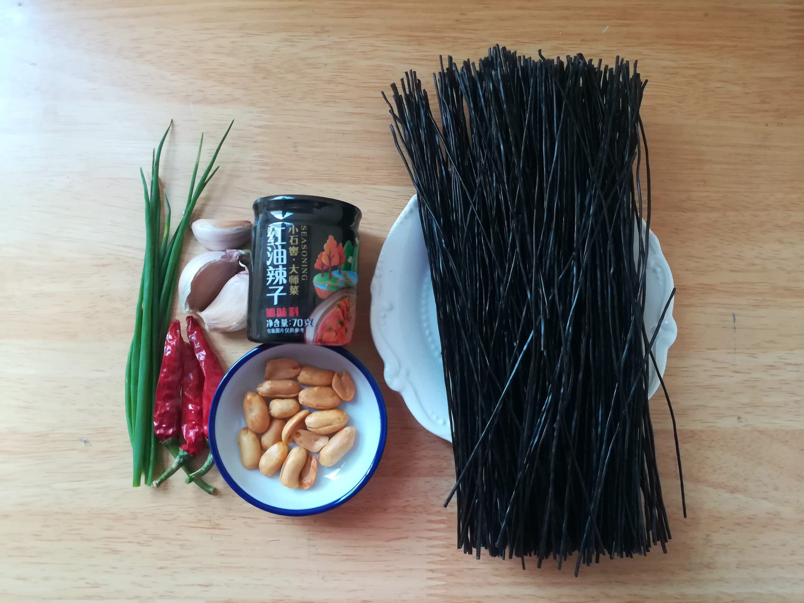 凉拌蕨根粉