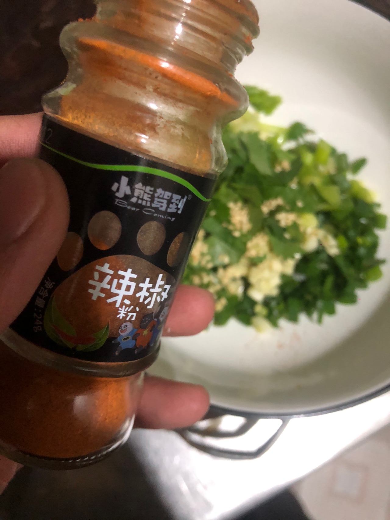 凉拌皮蛋