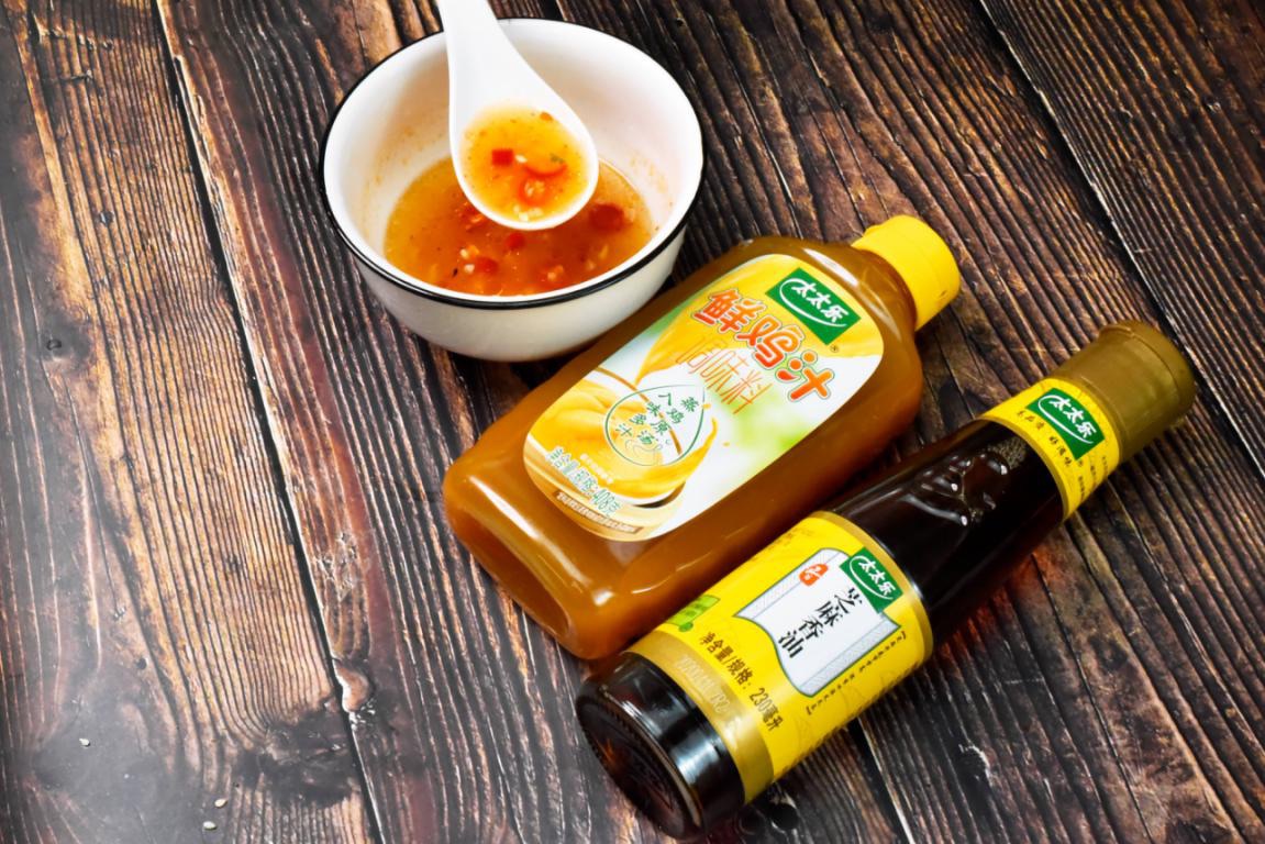 凉拌茄子