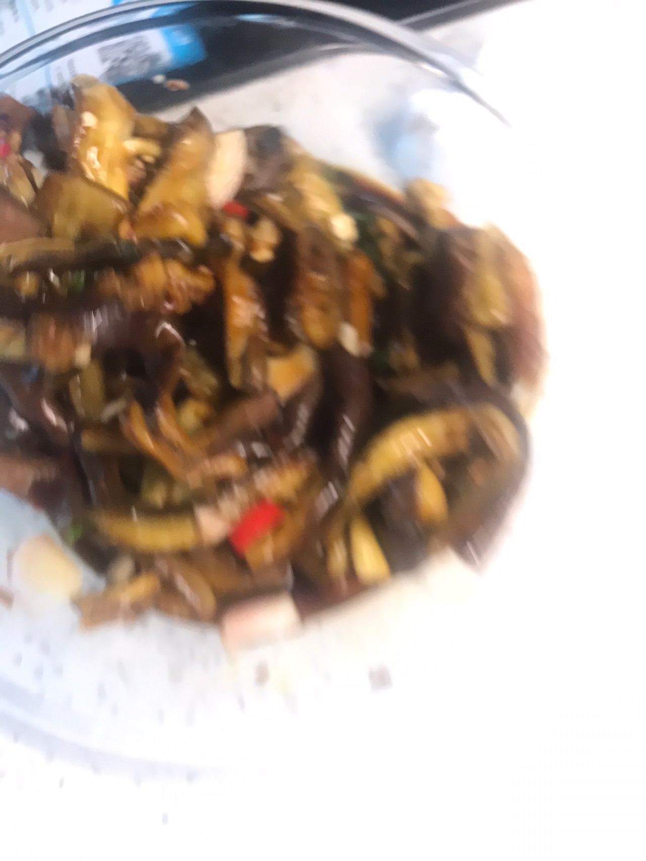 凉拌茄子