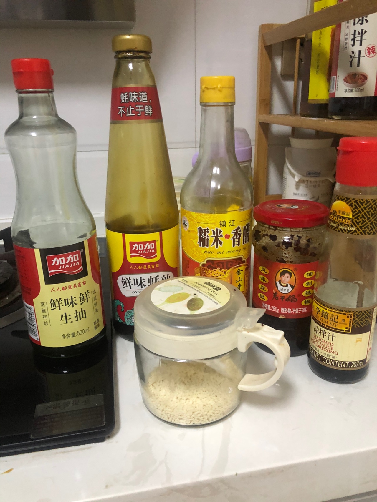 凉拌莴笋