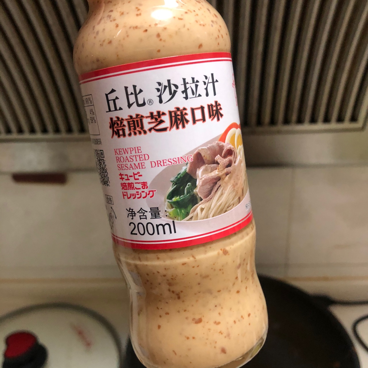 凉拌西葫芦