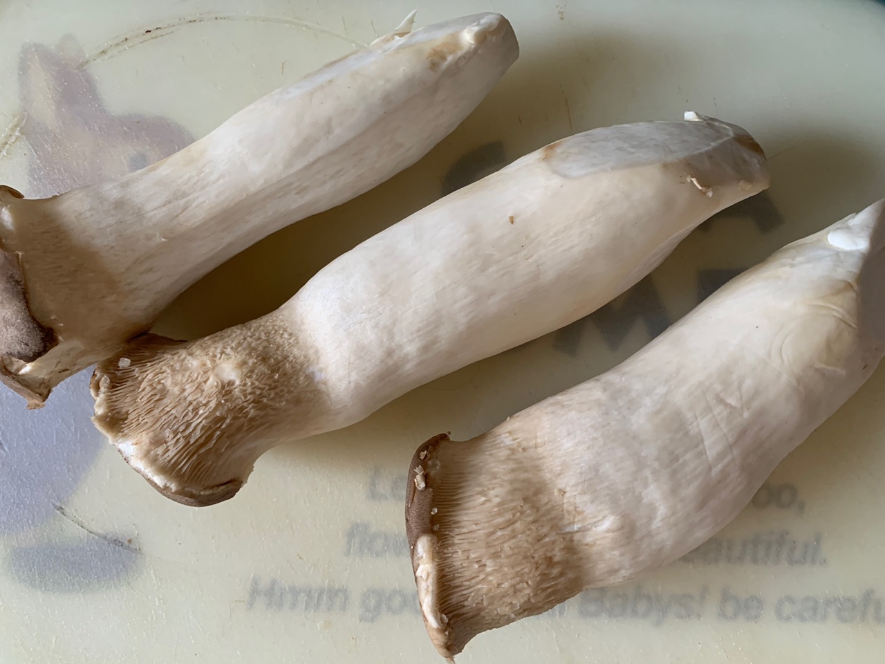 凉拌杏鲍菇黄瓜