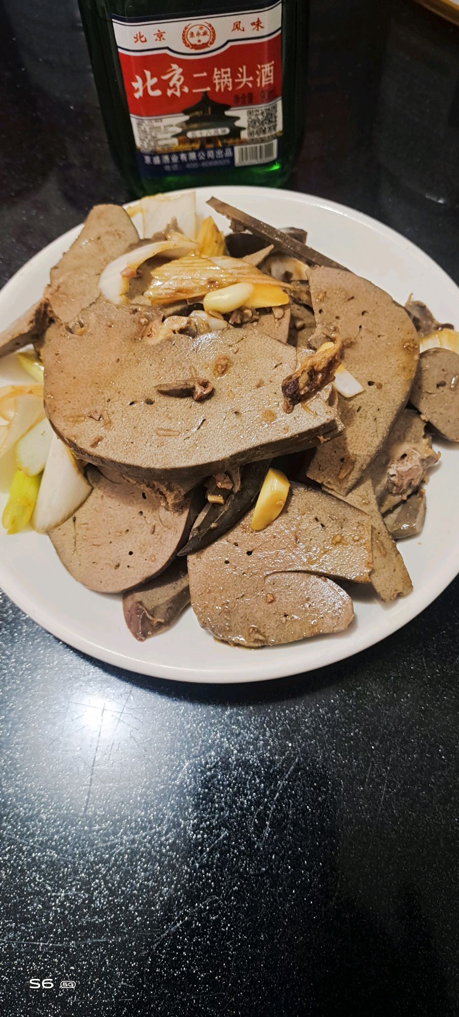 凉拌羊肝