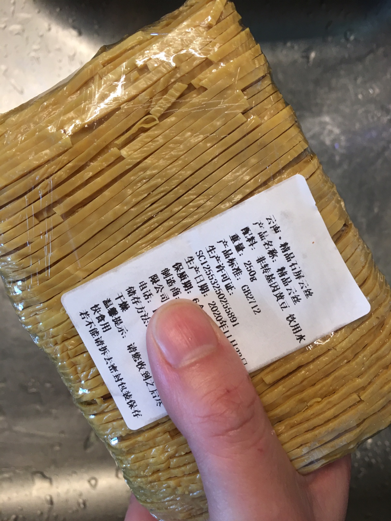 凉拌云丝