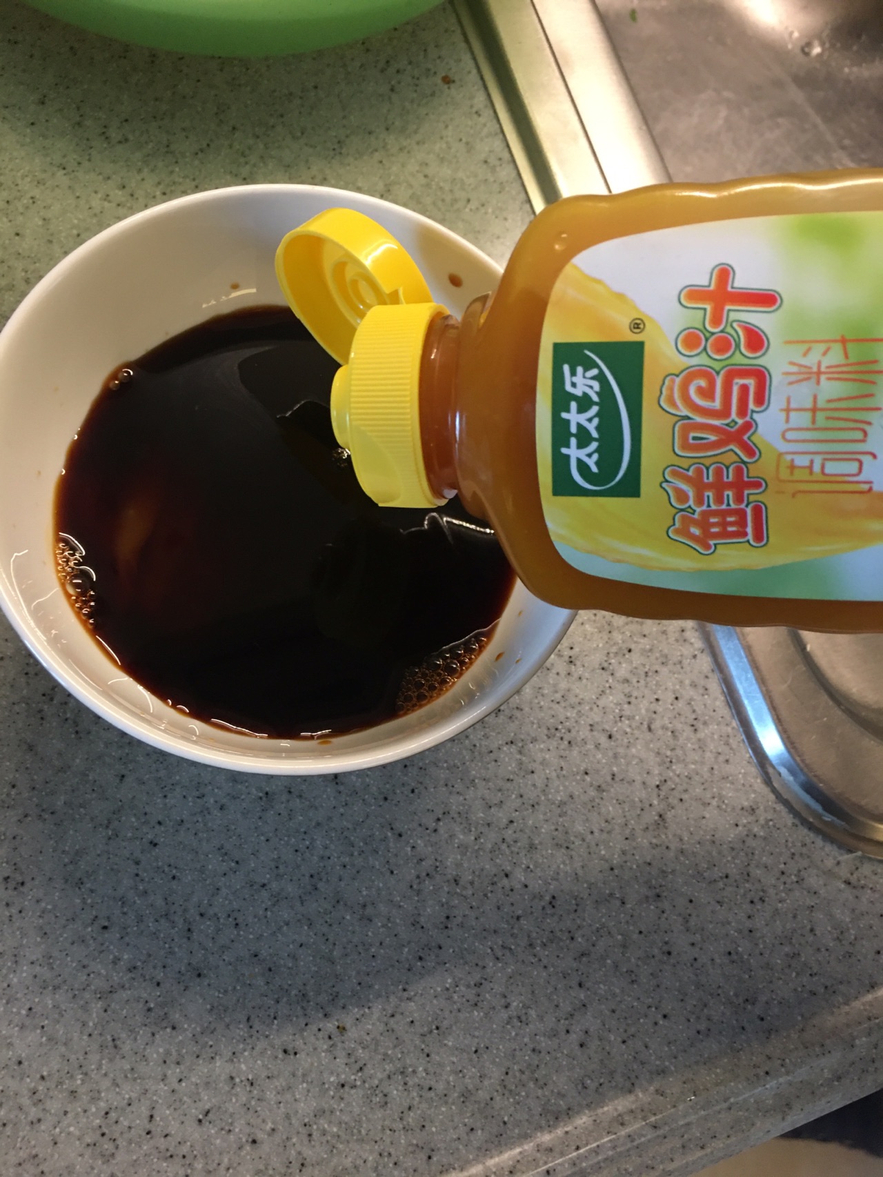 凉拌云丝