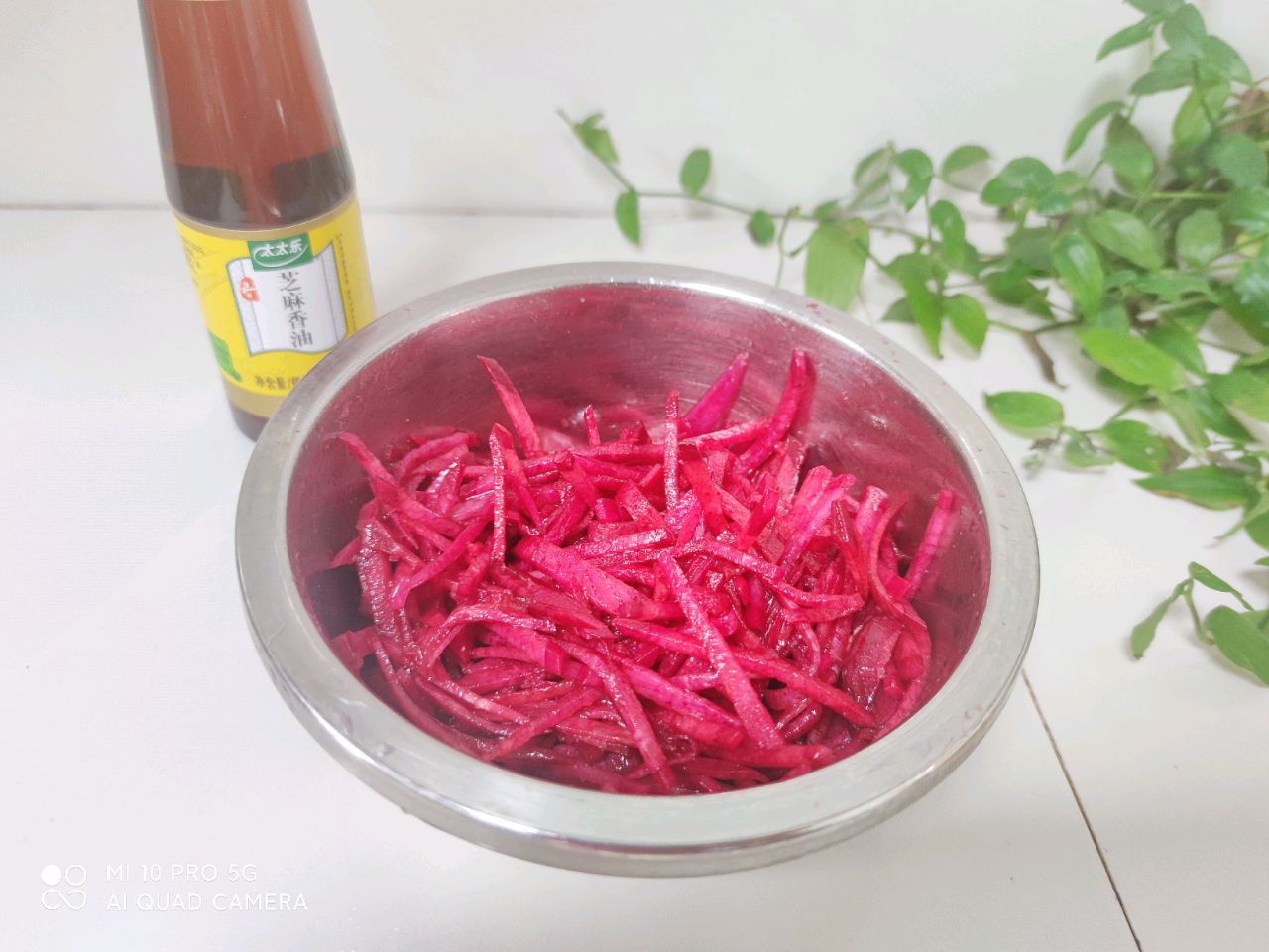 凉拌紫美人萝卜