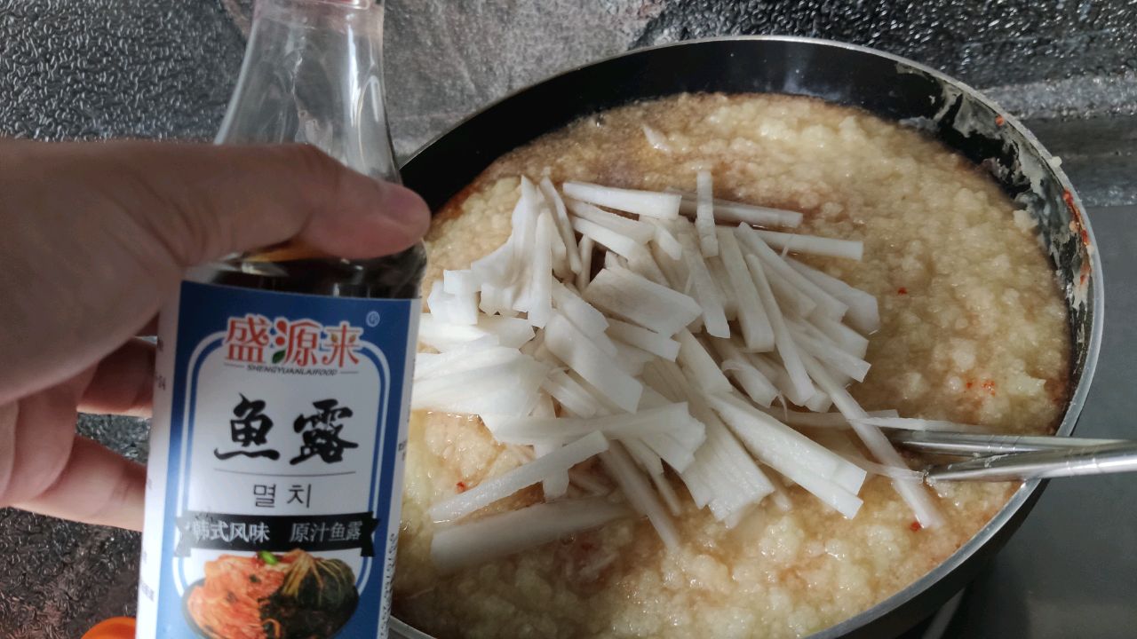 凉菜~正宗辣白菜
