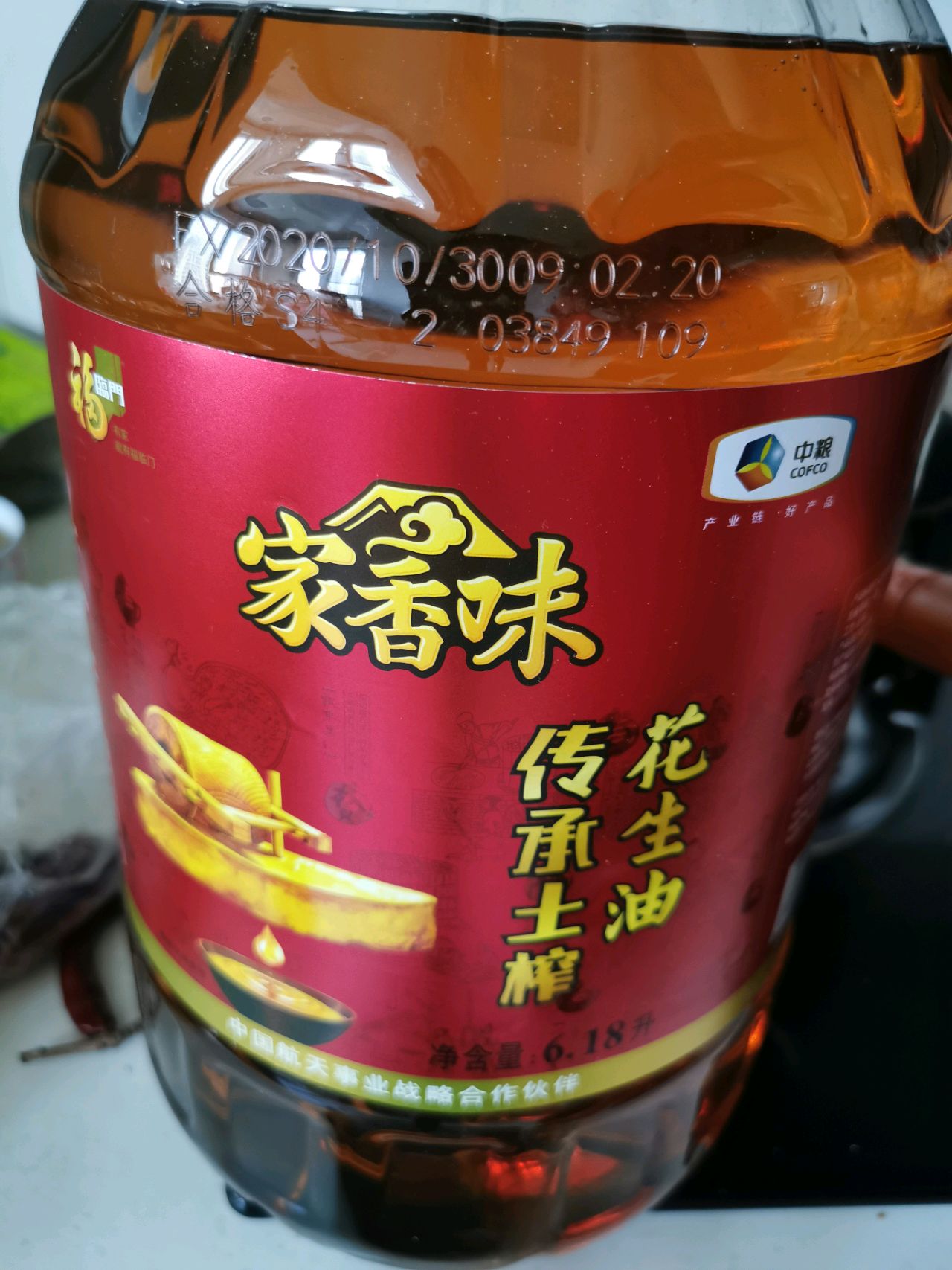粮满仓-香甜玉米春卷