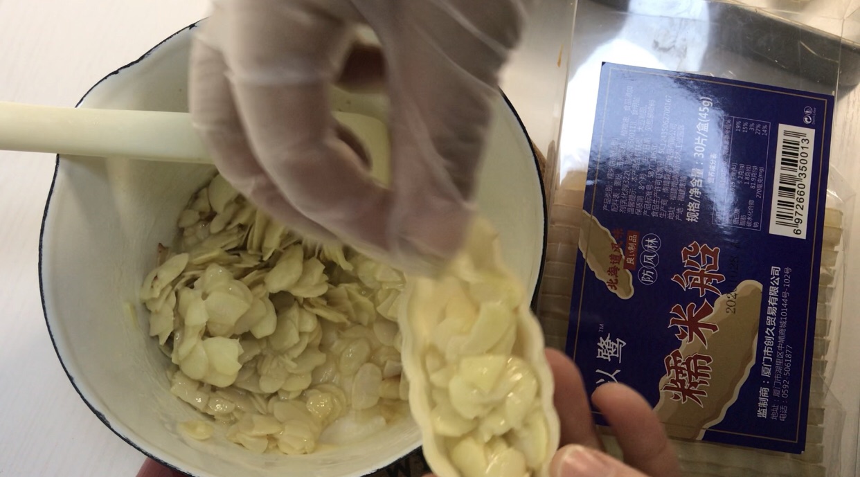 两种口味糯米船