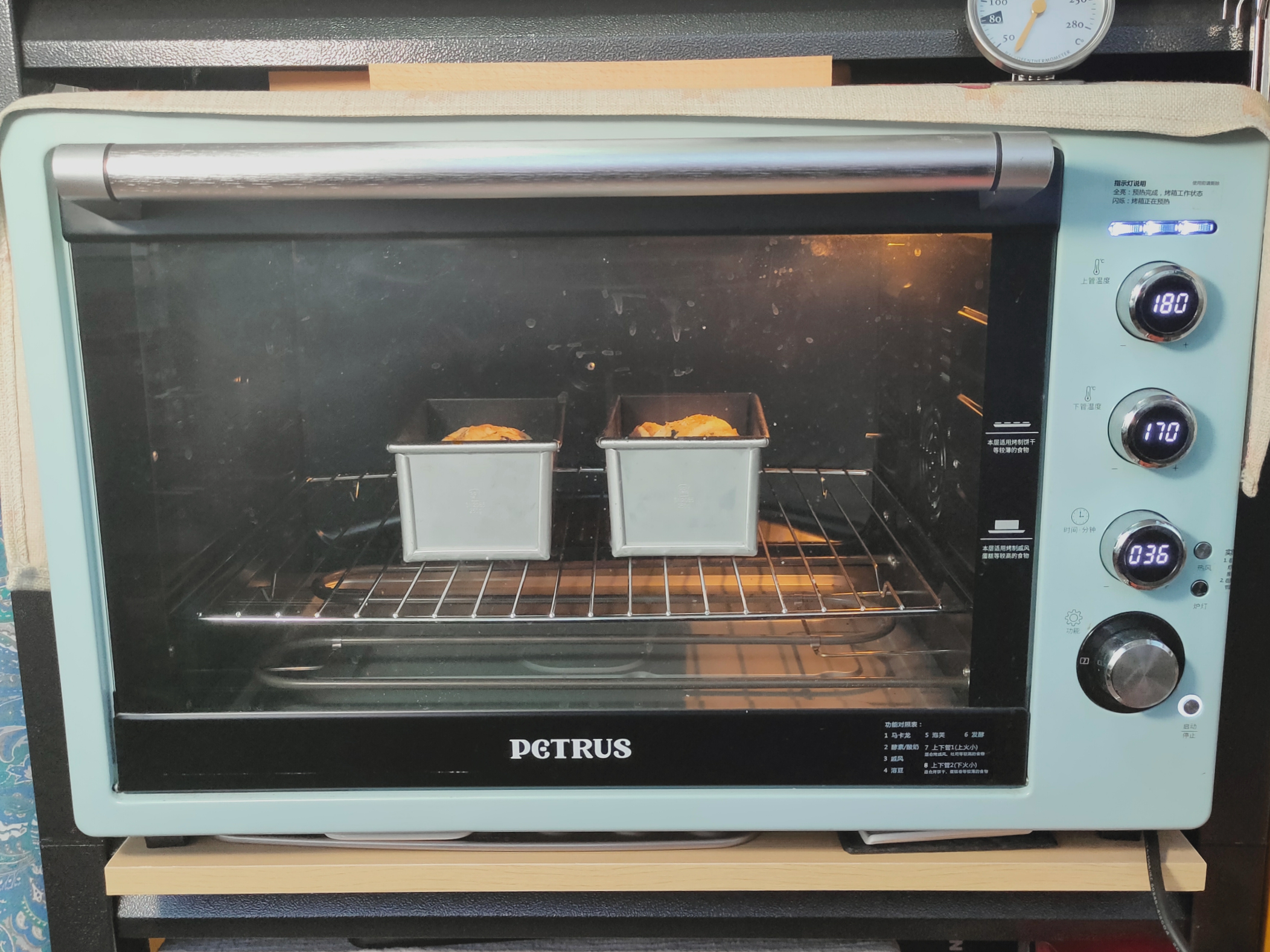 料多多の肉松吐司，两款简单造型教给你