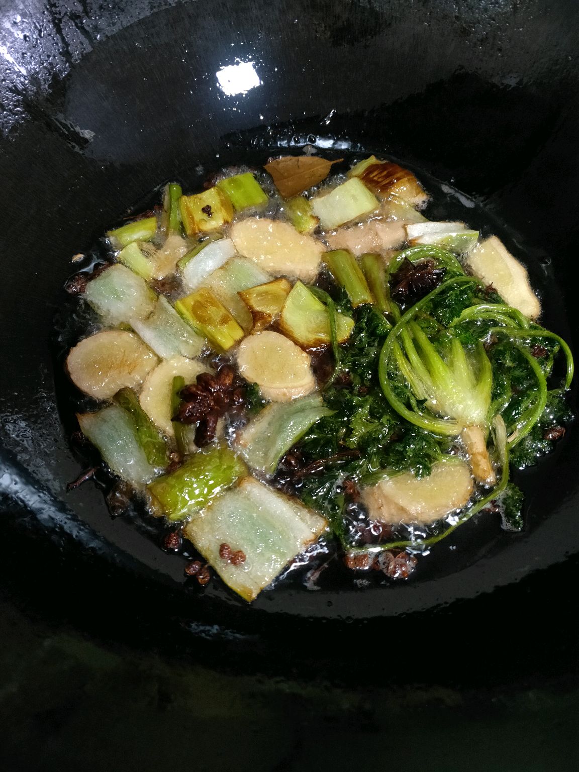 料油