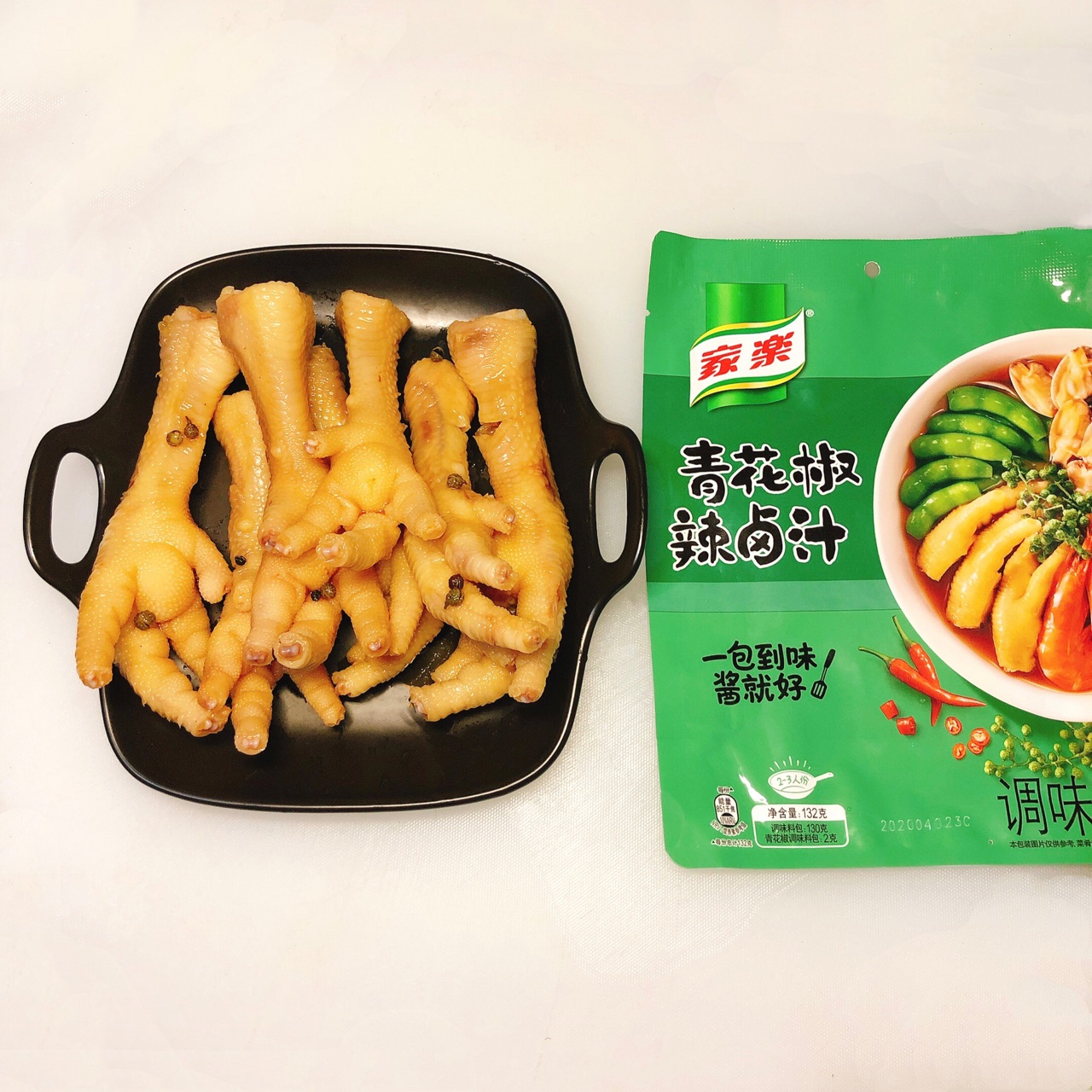 零厨艺都能轻松学会的卤鸡爪