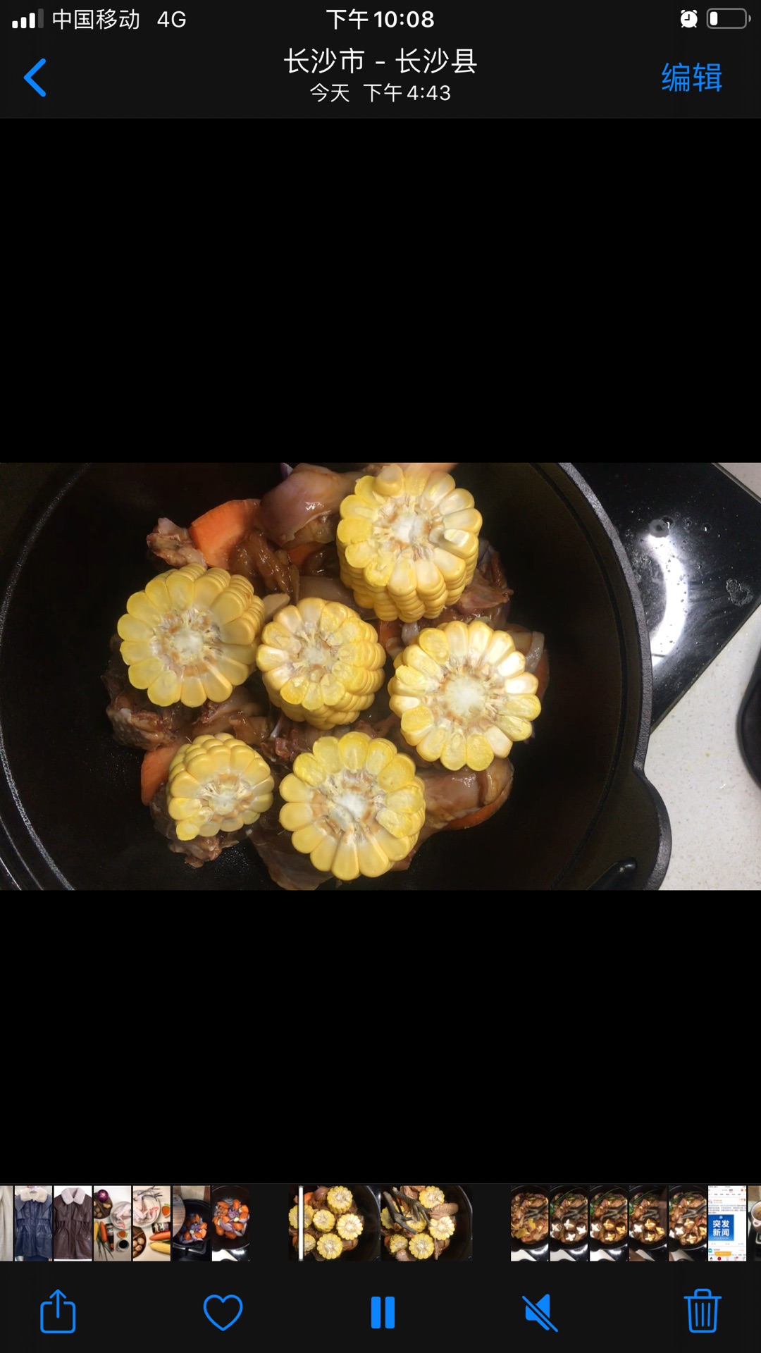 零厨艺蚝油焖鸡