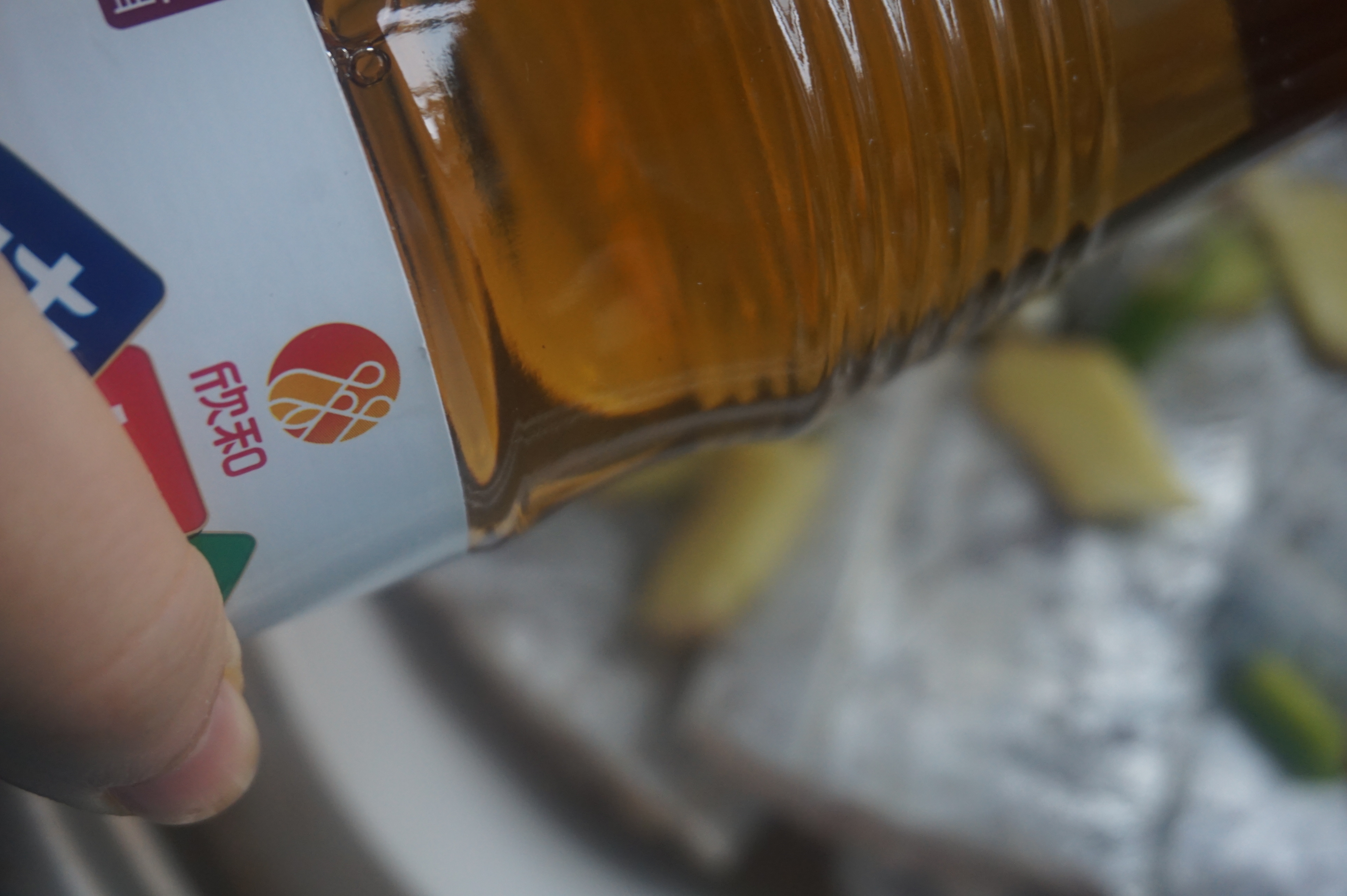 零负担零添加の柠檬蒸带鱼