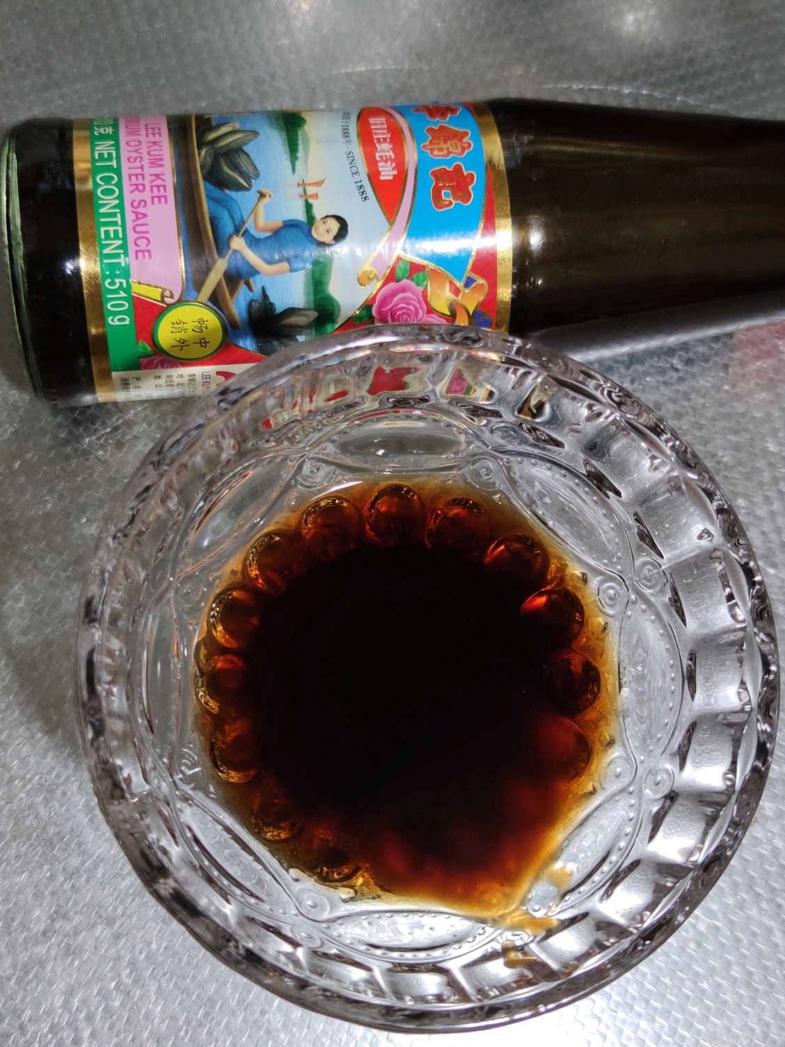 灵魂酱汁煲仔饭