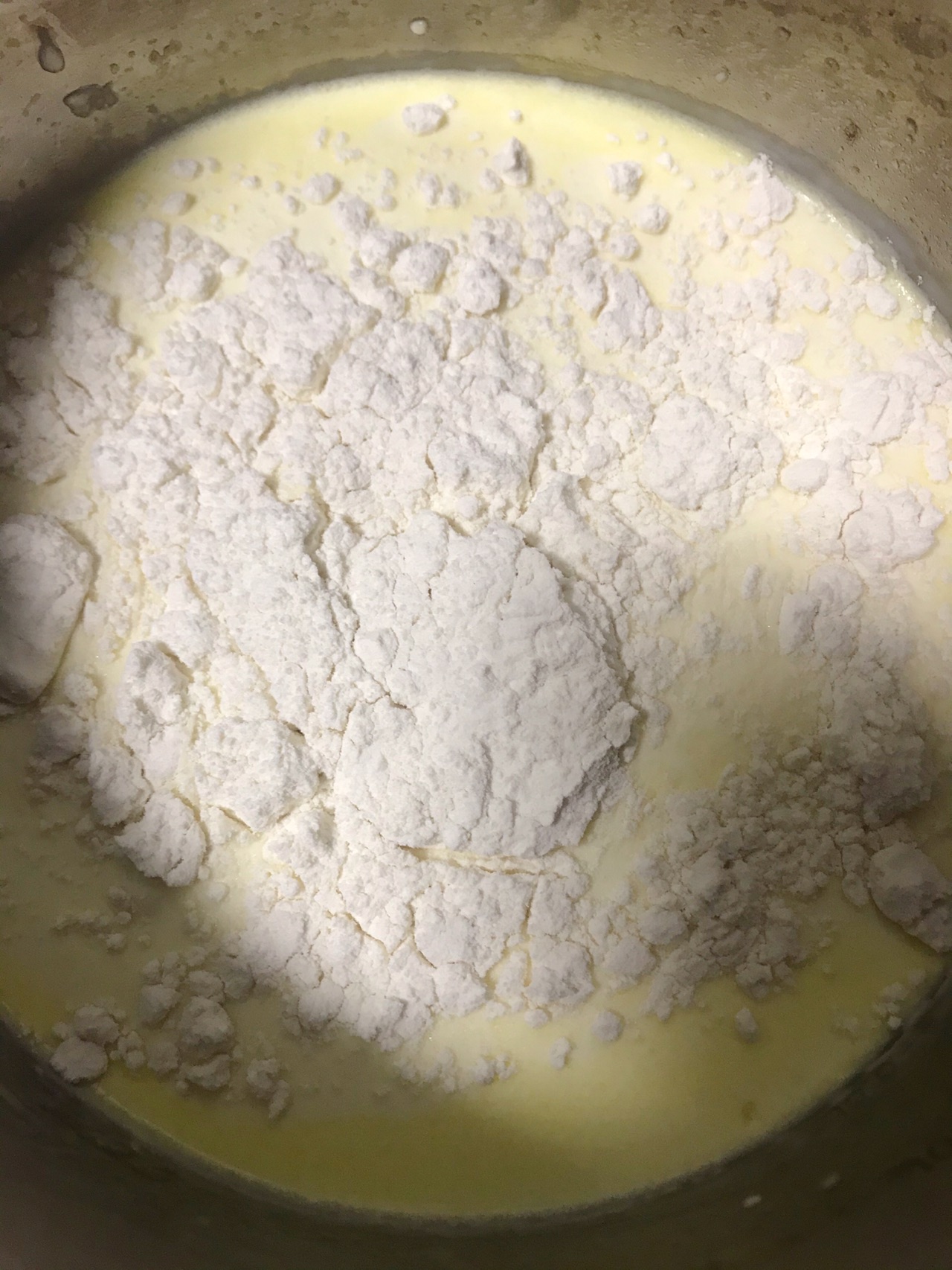 零基础醇香蛋挞