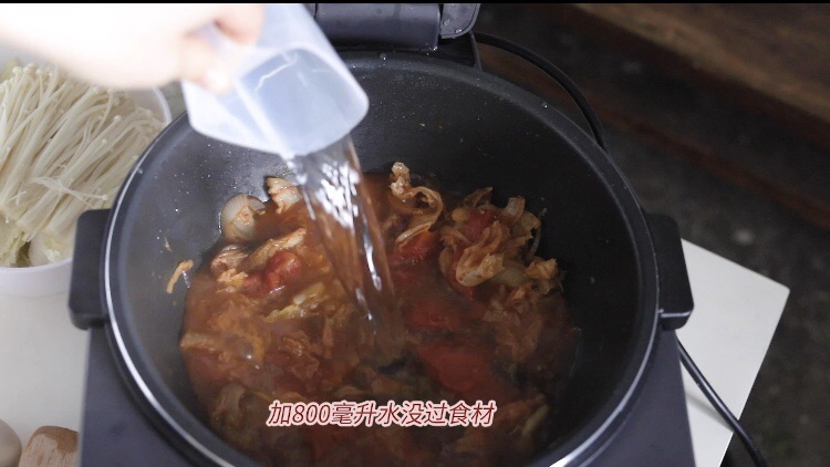 零难度韩式『百财』饺子锅