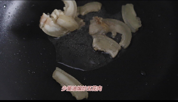 零难度韩式『百财』饺子锅
