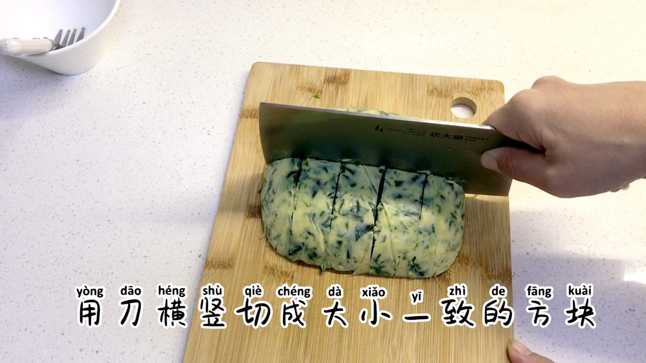 零失败菠菜鸡蛋糕 | “菠”及味蕾的小魔方