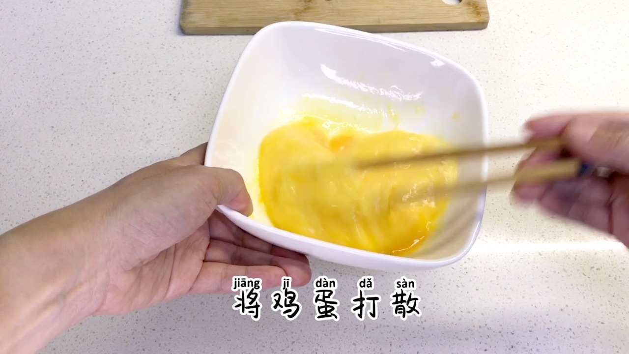 零失败菠菜鸡蛋糕 | “菠”及味蕾的小魔方