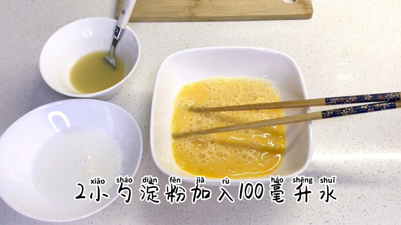 零失败菠菜鸡蛋糕 | “菠”及味蕾的小魔方