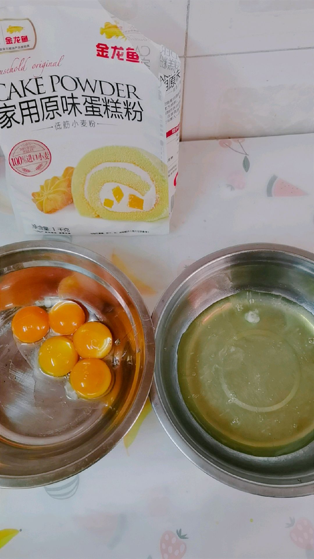 零失败的戚风蛋糕 新手必学