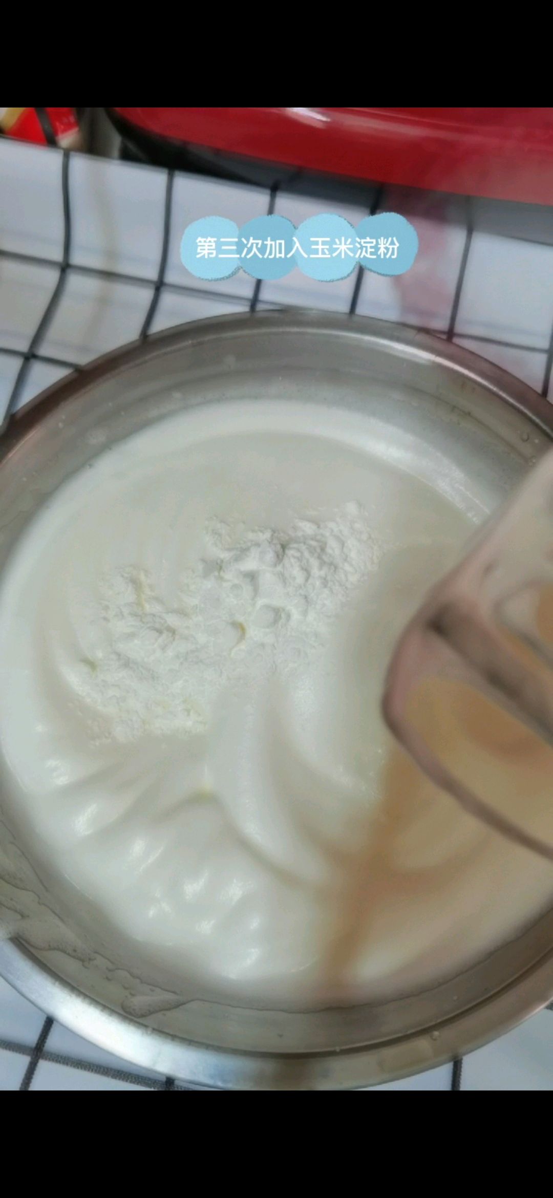零失败的戚风蛋糕 新手必学