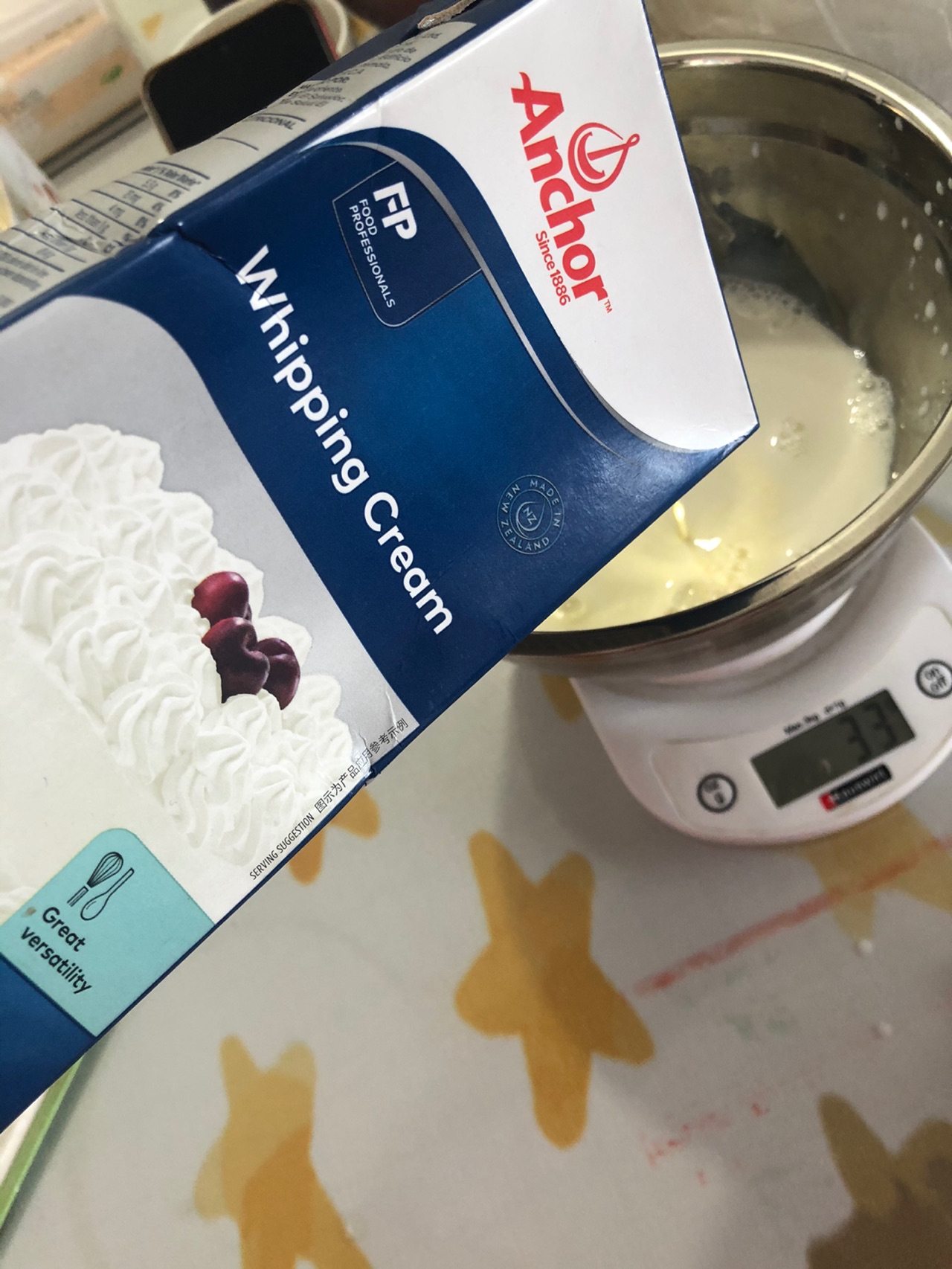 零失败肯德基风味蛋挞