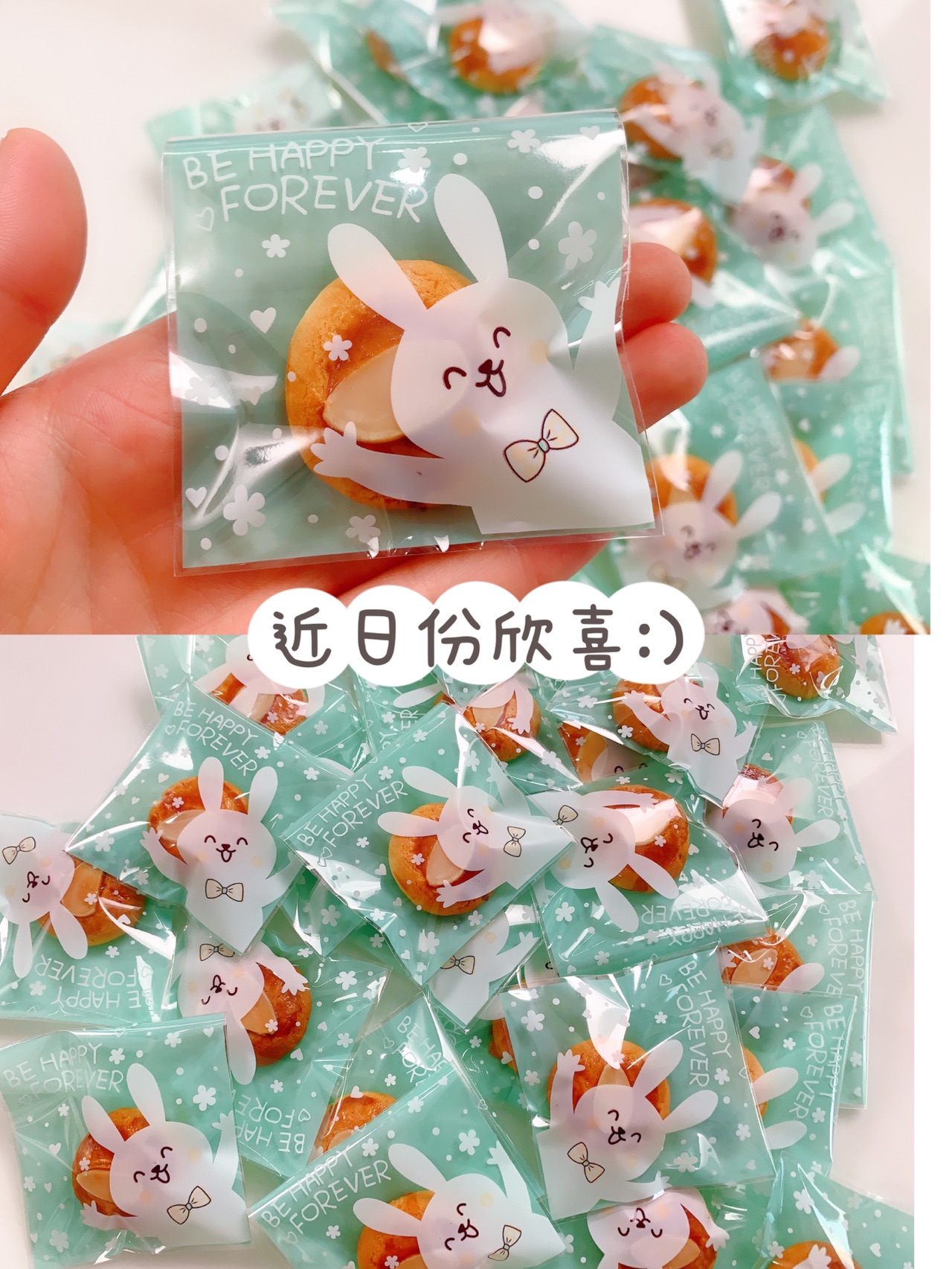 零失败❗奶香十足，香酥掉渣的奶香一口酥